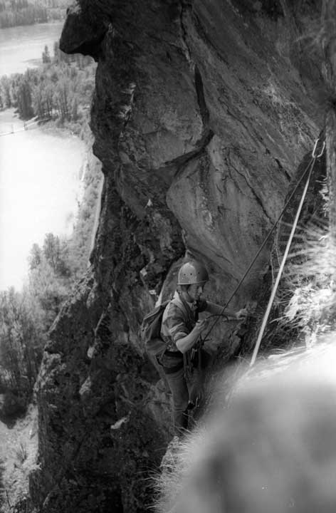 BEACON ROCK