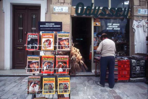 Greece, street scene