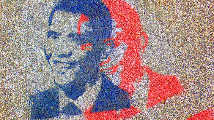 Obama sidewalk stencil