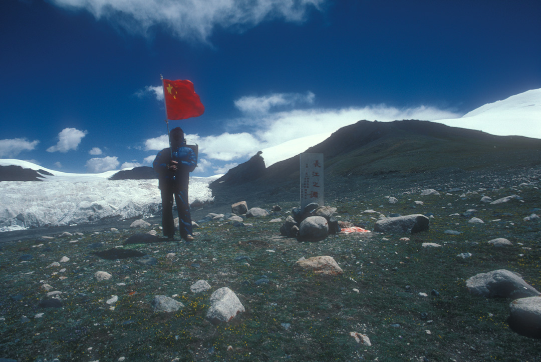 source of the yangtze